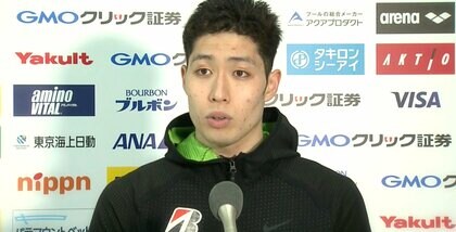 萩野公介が400m個人メドレーを断念した理由。金メダル獲得種目より優先した想いとは