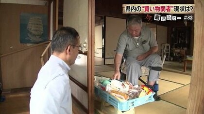 「とにかく店がない…」　買い物に行きたくても行けない“買い物弱者”が増加　不安を抱える人を支える取り組みを取材