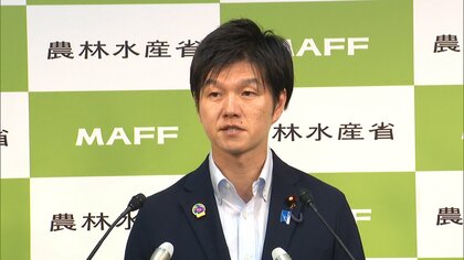 備蓄米の買い戻し「8月末には新米の作柄分かってくる」鈴木農水大臣　需給状況など見極め判断へ　民間在庫量は「適正な水準」大幅に上回る