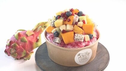 7種のフルーツでボリューム満点…こだわり素材の「進化形かき氷」　個性派“醤油のかき氷”も【宮崎発】
