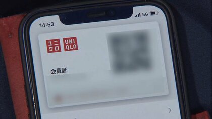 ユニクロが決済サービスに参入…アプリと一体化した「UNIQLO Pay」とは？