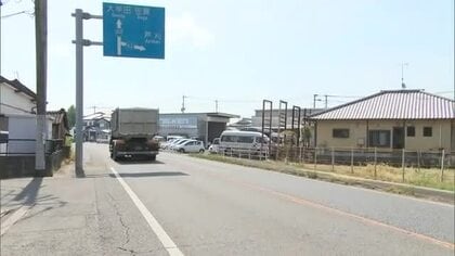 国道の中央線を3歳女児が50メートル走る…帰宅ラッシュに3人が保護【佐賀県】