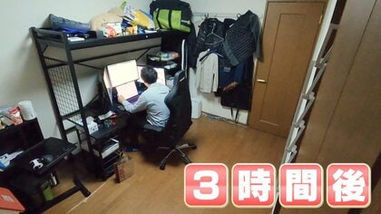 7DAYS 情報販売システム開発プログラム + 10000000円 安定年収獲得 最安 7DAYS 情報販売システム開発プログラム + 安定年収獲得