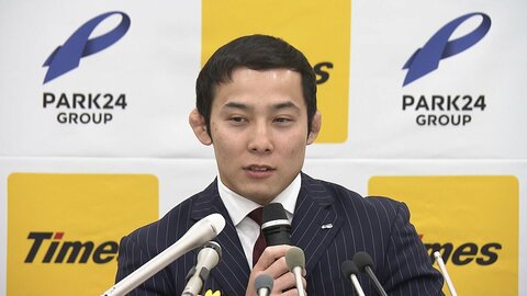 「ライバルたち全員に感謝」東京オリンピック柔道男子60キロ級で金メダル　髙藤直寿（32）が現役引退発表