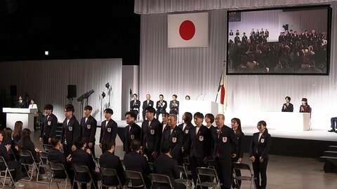 ミラノ・コルティナ五輪まで19日　日本選手団が結団式…坂本花織選手（25）「全身全霊を傾けて挑む」　冬季史上最多メダル獲得へ
