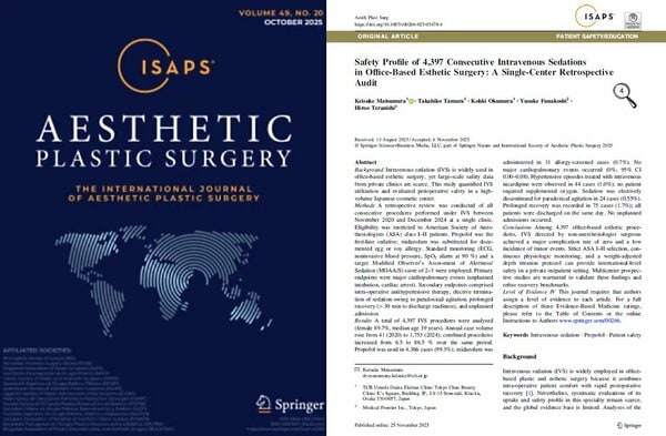 健康・医学 aesthetic plastic surgery of the east TCB松村圭祐医師らの論文が美容外科分野の国際学術誌「Aesthetic