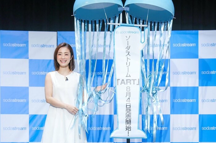 上戸彩さん登壇「ソーダストリーム ART」新製品発表会