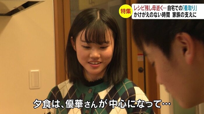 2022年12月11日