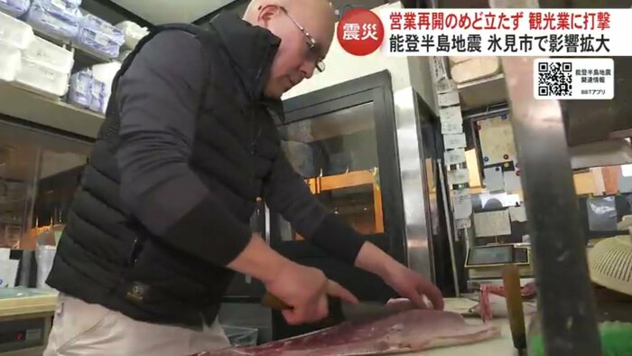 ひみ水産 徳前康宏さん