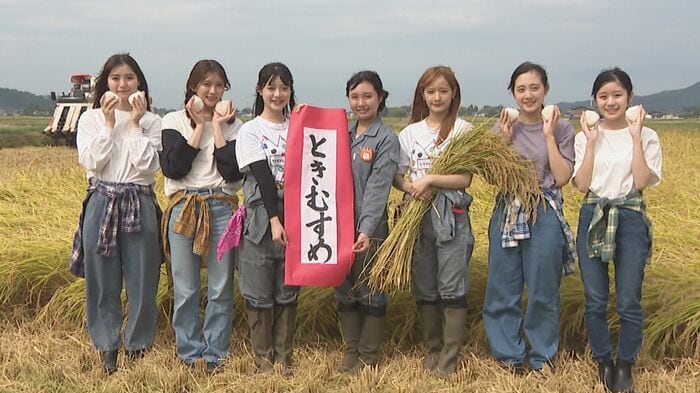 NGT48