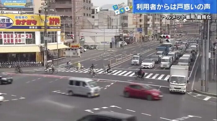 自転車の交通量が多い広島市内の交差点