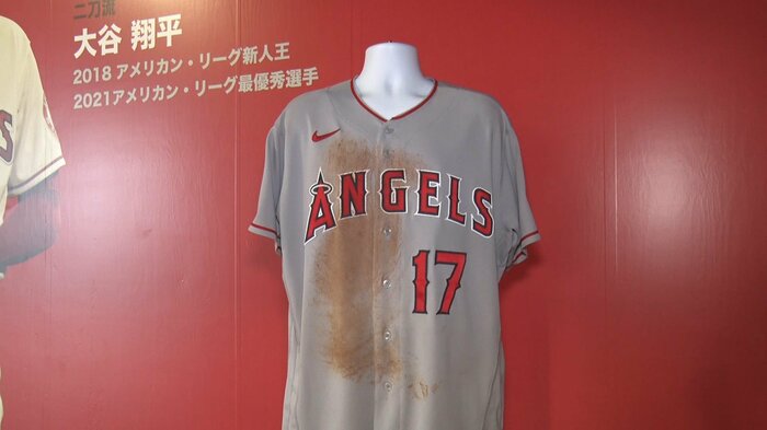 2022年4月20日、アストロズとの試合で着用 4万595ドル(日本円で約550万円)で落札された