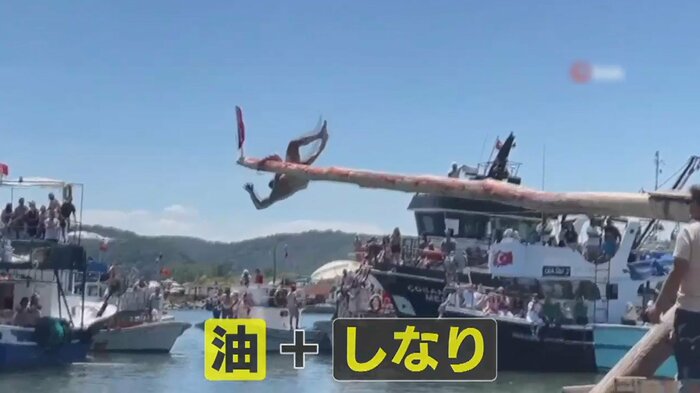 油で滑る上に棒のしなりも加わり、なかなか渡りきれない