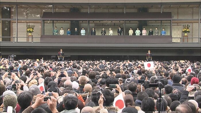 平成27（2015）年1月2日　新年一般参賀