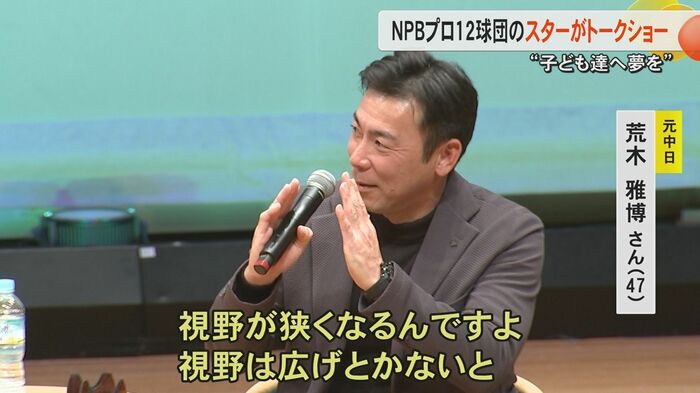 つばを曲げると視野が狭くなる