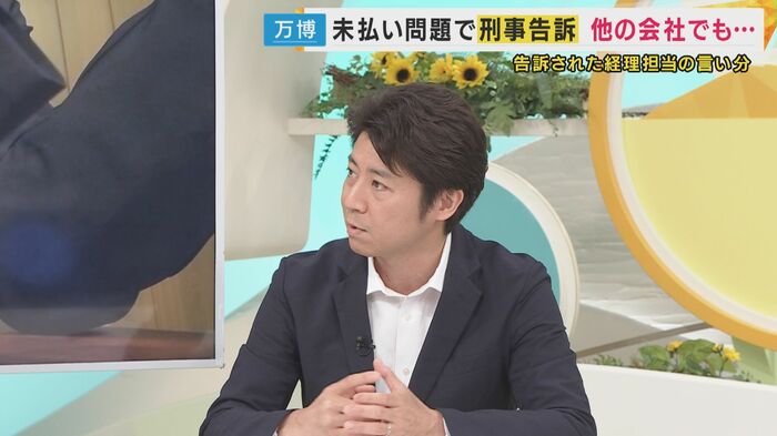 大阪大学大学院 安田洋祐教授