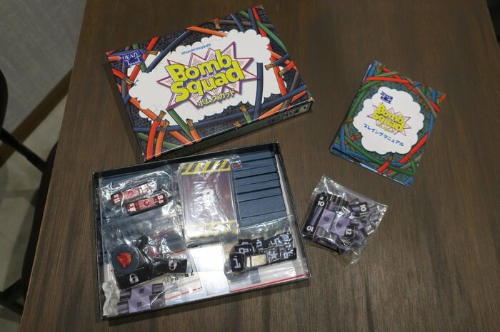 サニーバードで遊べるボムバスターズの前身「ボムスカッド」