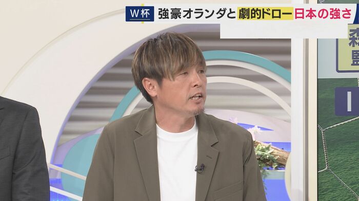 遠藤氏
