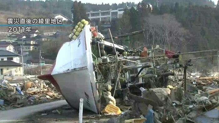 東日本大震災の津波で大きな被害を受けた綾里地区