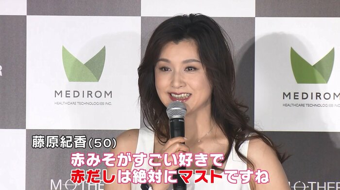 愛之助さんの好物は“赤みそ”だという