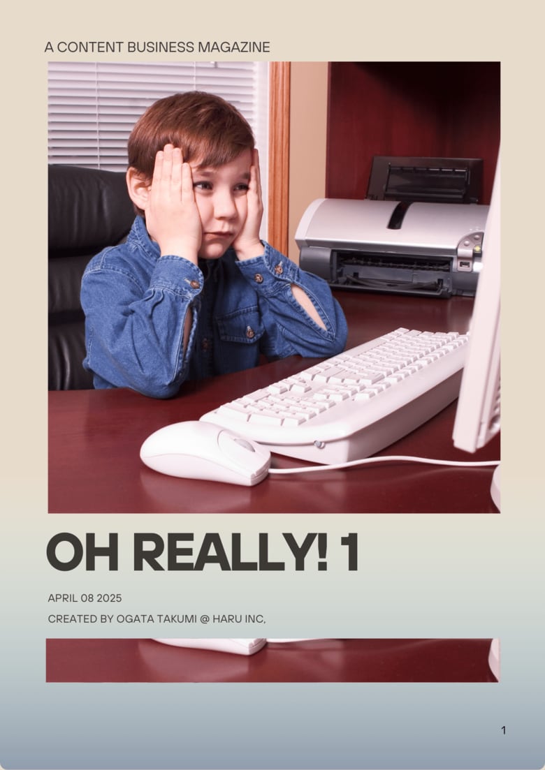 コンテンツビジネスの「数字が語る真実の姿」を届ける無料電子マガジン『Oh Really!』創刊! アニメ・ゲーム・テレビ・映画・漫画業界をデータで深掘り、普段あまり語られない意外な事実に迫ります