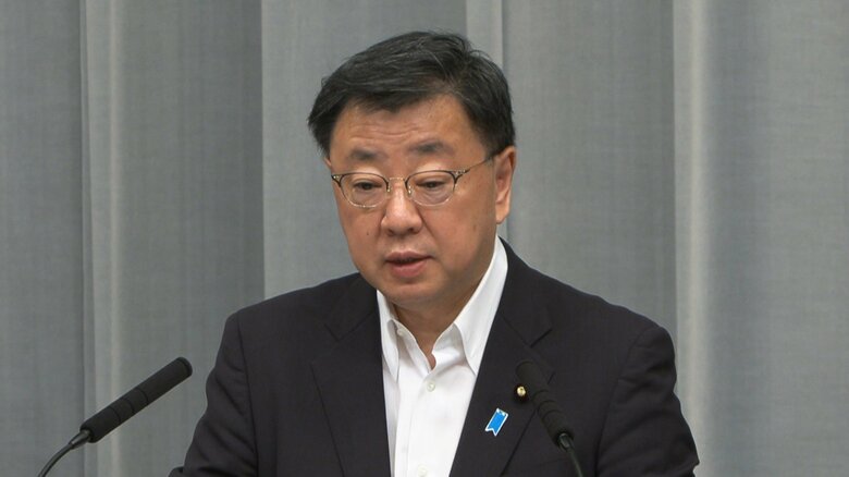 ロシアの租税条約一部停止に松野長官抗議「撤回するよう求める」｜FNNプライムオンライン