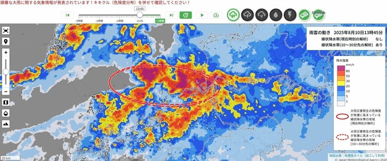 山口県西部に線状降水帯が発生　非常に激しい雨が同じ場所で降り続く　命に危険が及ぶ災害発生の危険度が急激に高まる【10日午後1時37分】｜FNNプライムオンライン
