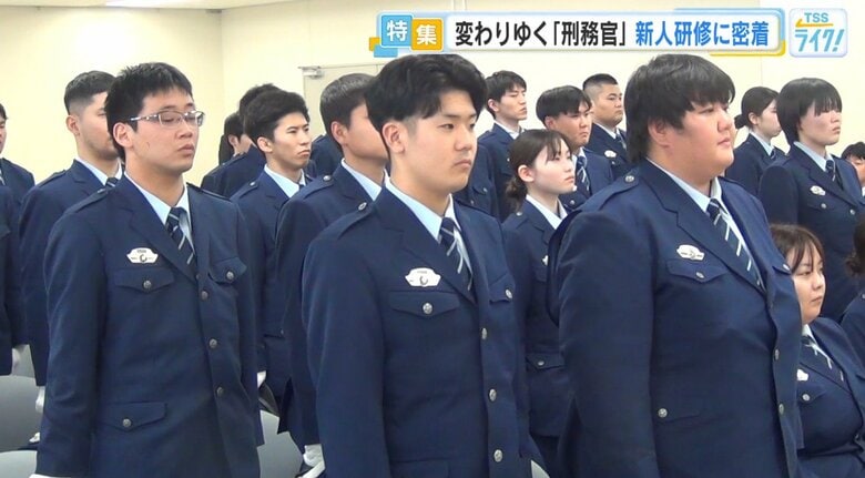 受刑者の立ち直りに重点を置く「拘禁刑」が導入されて１年…　変わりゆく『刑務官』の新人研修に密着！｜FNNプライムオンライン