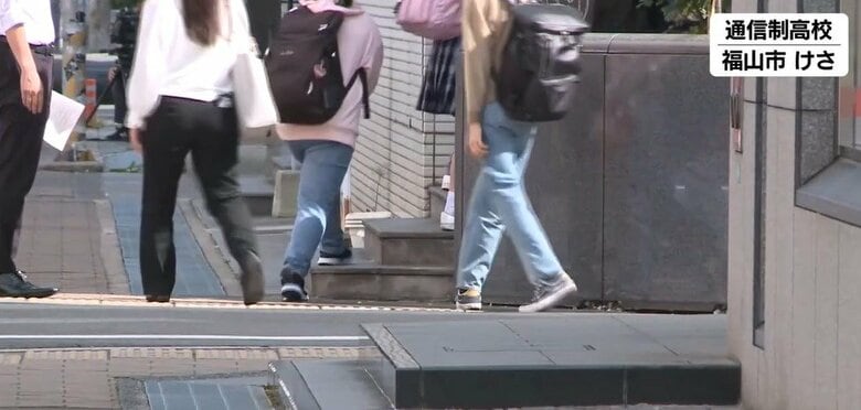 「生徒の心のケアを最優先」殺人未遂事件発生の通信制高校が対面授業再開でコメント　広島・福山市｜FNNプライムオンライン