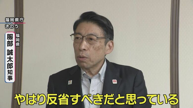 【解説】福岡県議会「こんな制度はっきり言って聞いたことない」と石戸諭氏　“全国唯一か”県が「議員連盟」に50年以上年最大1200万円を補助　自民県議団は“金銭授受疑惑”告発議員を“会員資格停止”に｜FNNプライムオンライン