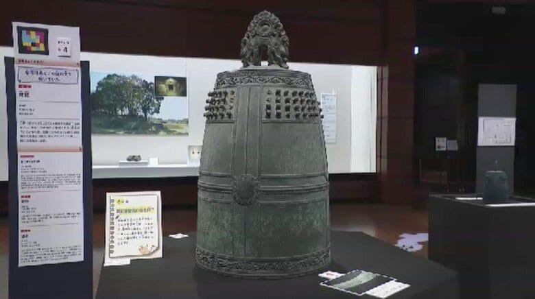 九州・沖縄ゆかりの国宝ズラリ…60点以上が集結　九州国立博物館で5日から特別展「きゅーはくのたから」　開館20周年を記念　福岡｜FNNプライムオンライン