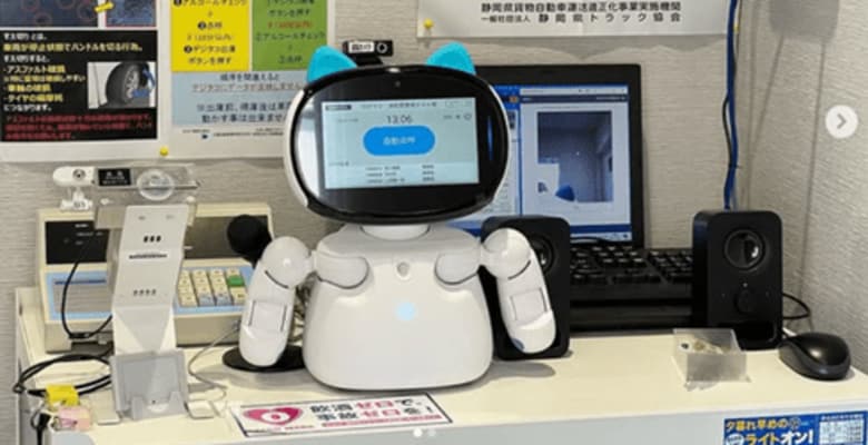 東海電子、クラウド自動点呼システム『e点呼セルフ Typeロボケビー』導入事例レポートを公開
