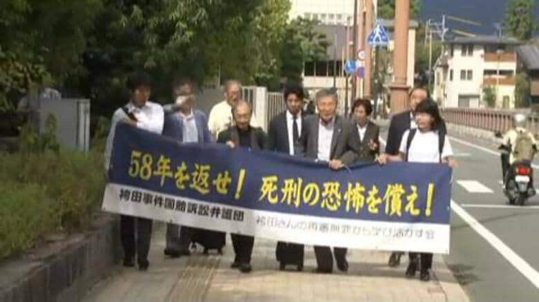 袴田巖さんが国と静岡県を提訴　国賠訴訟で6億800万円あまりを請求　逸失利益や慰謝料として　拘束期間は1万7389日間　弁護団は一連の刑事手続きに関与した司法機関の違法と責任を問う裁判と位置付ける｜FNNプライムオンライン