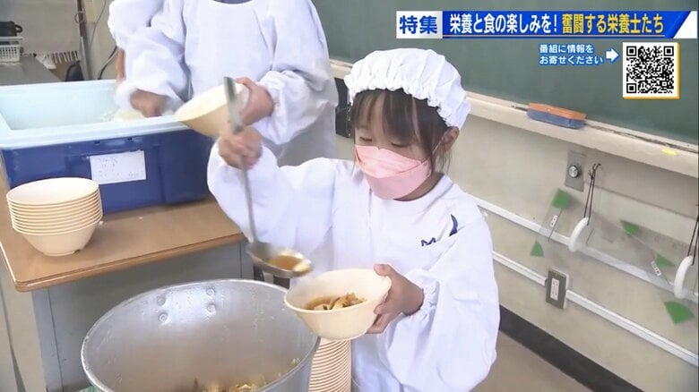 「給食のデザートが減っている」 月4回が2回に…　“食材費高騰”に向き合う栄養士の苦悩と工夫【広島発】｜FNNプライムオンライン