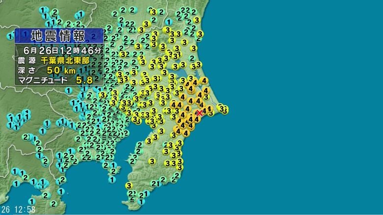 【地震】千葉県北東部を震源　茨城、千葉で最大震度4　栃木、埼玉、東京で震度3　長野県内は諏訪市などで震度2｜FNNプライムオンライン