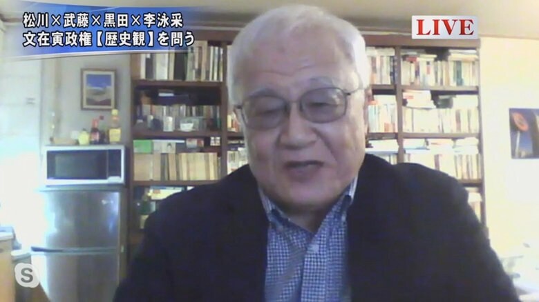 黒田勝弘 産経新聞ソウル駐在客員論説委員