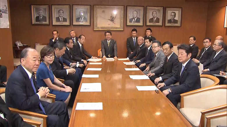 自民党役員会(9月11日)