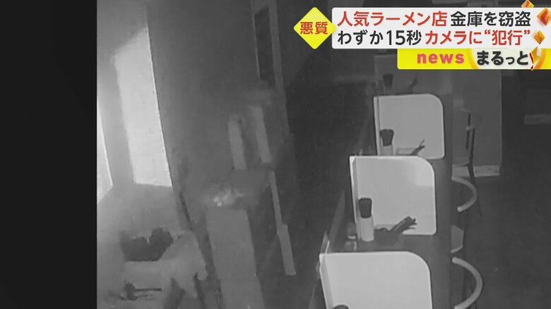 不審者が映る前の時間帯 左側が明るく照らされている