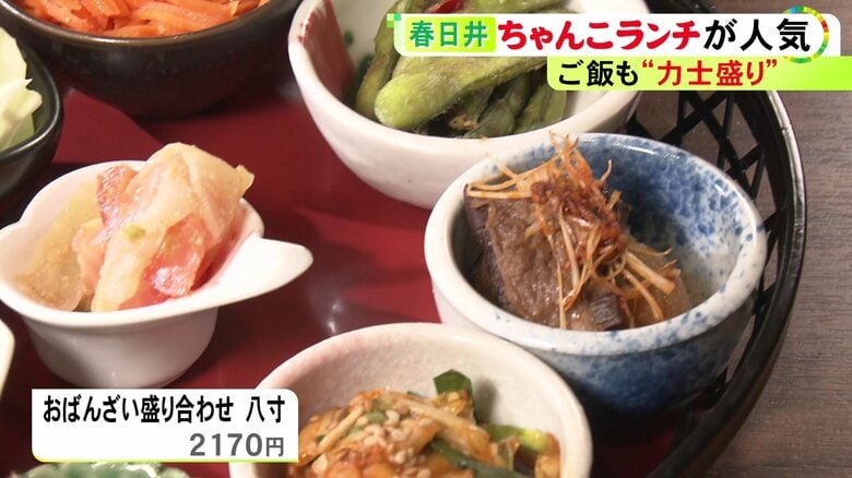 ニュースONE