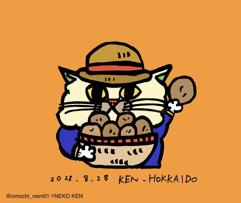 フィナーレを飾った北海道のジャガイモネコ（提供：なみそさん）
