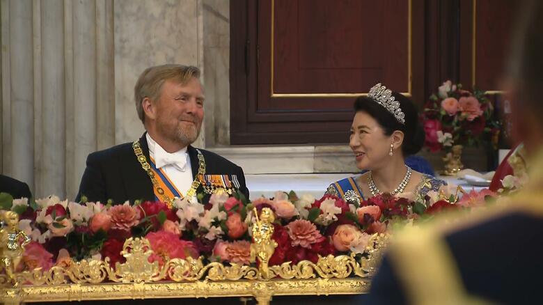 6月17日 国王夫妻主催の晩さん会（アムステルダム）