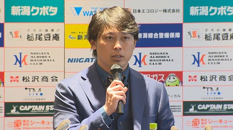 高山俊 選手