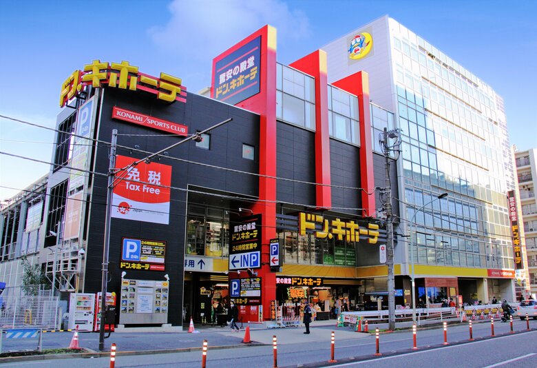 ドン・キホーテ中目黒本店（提供：PPIH）