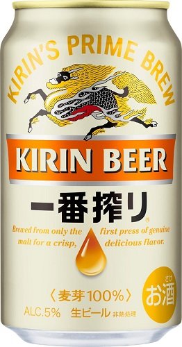 キリン一番搾り生ビール