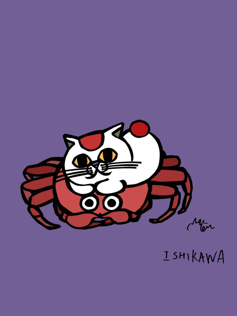 石川県のご当地ネコ（香箱座りをしてるネコとカニ）