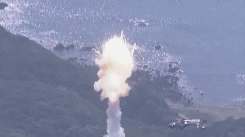 爆発したカイロス初号機 2024年3月