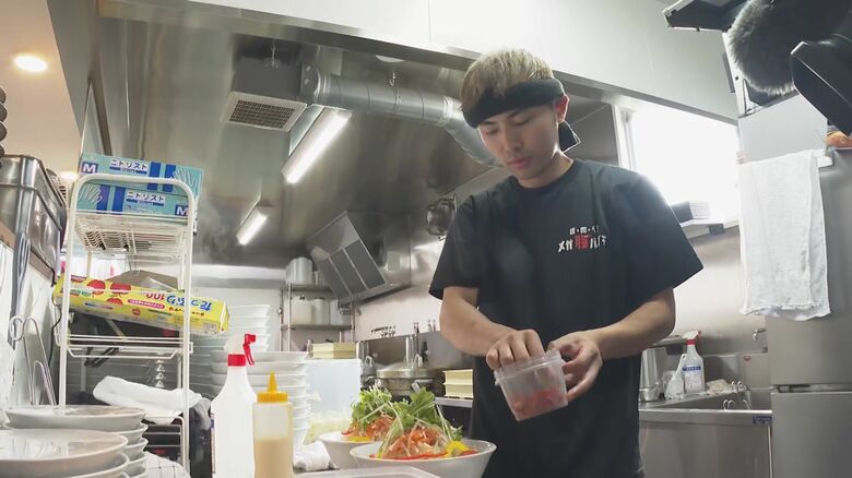 ラーメン店「メガ豚パンチ」