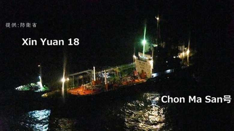 北朝鮮が4回目の国連制裁違反「瀬取り」を敢行