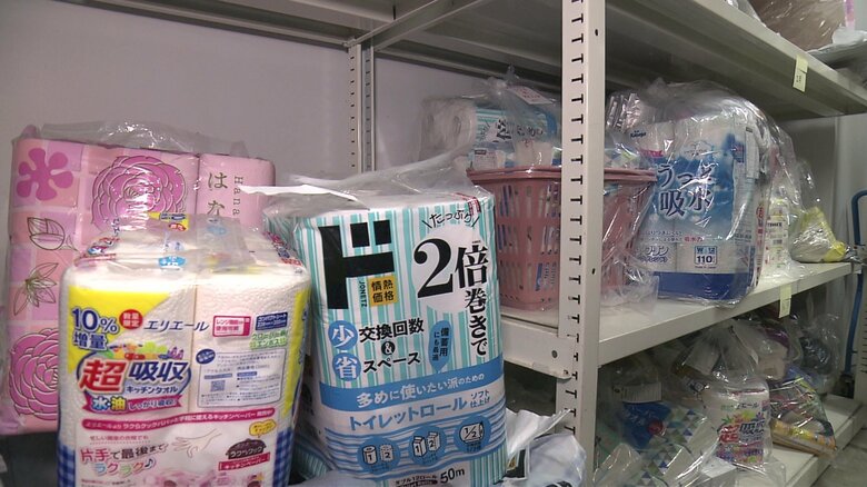 秋田中央警察署で保管されていた“落とし物”