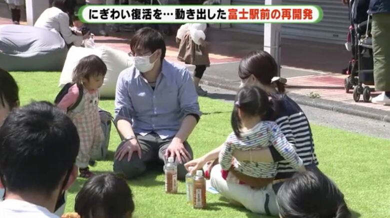 街づくりのコンセプトを探る実験イベント